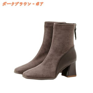 777~OFFN[| V[gu[c u[c fB[X ANu[c XNGAgD ߃q[ ₷ ₷ lۂ Xgb`u[c V[g u[eB [q[ 5cm `