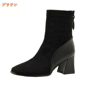 777~OFFN[| V[gu[c u[c fB[X ANu[c XNGAgD ߃q[ ₷ ₷ lۂ Xgb`u[c V[g u[eB [q[ 5cm `