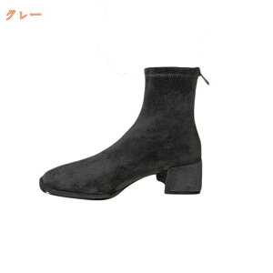 777~OFFN[| V[gu[c u[c 芴 `L[q[ XNGAgD fB[X _炩 [q[ 5cm VGbg  ꂢ ANu[c H~ h u[eB[ 