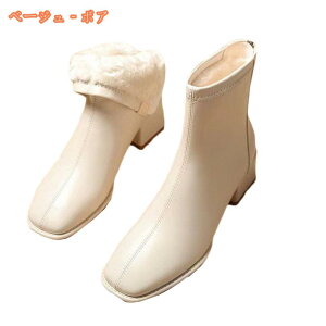 1000~OFFN[| V[gu[c u[c 芴 `L[q[ XNGAgD fB[X _炩 [q[ 5cm VGbg  ꂢ ANu[c H~ h u[eB[ 