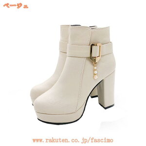 500~OFFN[| V[gu[c fB[X TChWbp[ u[c H~ nCq[ 10cm ߃q[ ANu[c  r u[eB[ `L[q[ ₷ ɂ JW