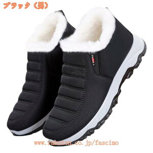 1000~OFFN[| Xm[u[c fB[X [gu[c {A ~p C ₷ p V[gu[c Ȃ h Xm[V[Y h hC hu[c ~C y Xb|