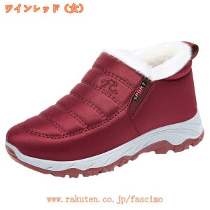 777~OFFN[| Xm[u[c fB[X [gu[c {A ~p C ₷ p V[gu[c Ȃ h Xm[V[Y h hC hu[c ~C y Xb| 