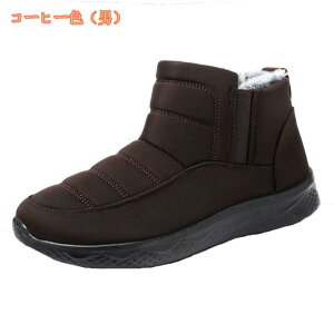 300~OFFN[| Xm[u[c fB[X hC ~pu[c Xm[V[Y hu[c h h N ȌC C AEghA V[Y EH[LO oRC EB^[u[c ɂ