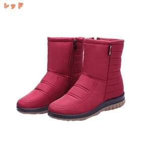 777~OFFN[| Xm[u[c fB[X Ȃ h h h y {A V[gu[c ~p g EB^[ u[c N hC RtH[gV[Y  p V[g u