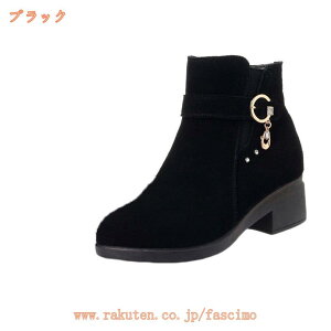 u[c fB[X H~ h ۉ [gu[c h h EB^[u[c TChWbp[ ₷ ʋ ~ߕt Xm[u[c N  V[gu[c 傫TCY 