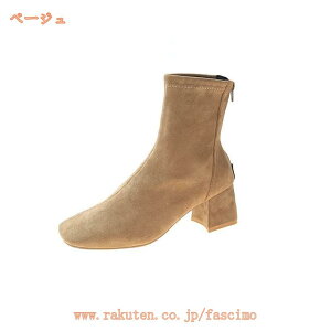 u[c fB[X GWjAu[c O[ V[gu[c u[c~h Ȃ ~hu[c fB[X V[g [q[  O[ 傫TCY 25cm  fB[XC  