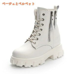 777~OFFN[| fB[X [XAbvu[c {v obNWbv tbg ҂ݏグu[c u[c V[gu[c ₷ JWA _炩 ₷ X^CAbv r 