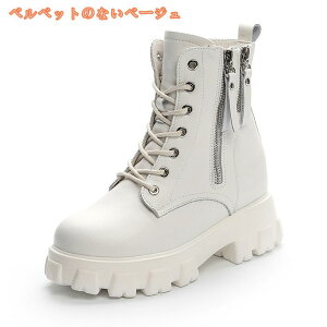 300~OFFN[| fB[X [XAbvu[c {v obNWbv tbg ҂ݏグu[c u[c V[gu[c ₷ JWA _炩 ₷ X^CAbv r 