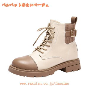 V[gu[c fB[X  3.5cmq[ X^CAbv r y TChWbv ₷ [XAbv RC ҂ݏグ Ȃ jZbNX Y 傫߃TCY [gu[c 