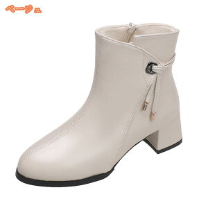 500~OFFN[| u[c V[gu[c [XAbv fB[X 傫TCY TCY ₷ ߃q[ XNGAgD r SR V[gu[c u[c Ju[c ~hu