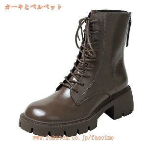 Xm[V[Y fB[X ubN YC Xm[u[c V[g N Y Xj[J[ {AV[Y h ۉ AEghA Ȃ h 25.0cm  {Au[c 傫TCY 