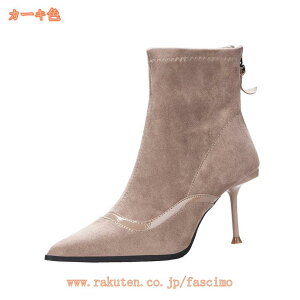 777~OFFN[| u[eB[ fB[X Ƃ񂪂gD u[eB[ V[gu[c X[X  ₷ u[eB sq[ nCq[ r ɂȂ obNWbv TCY JW