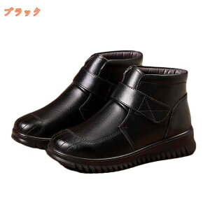 u[eB fB[X V[gu[c [q[ tbg y ؂ wlC V[gu[c nCJbg 傫TCY  h _炩 ɂȂ  ₷ Vv 