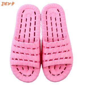 oXXbp pXbp V[T_ fB[X Y [V[Y x_T_ ~ y   y ʋC Ȃ 􂦂  h tbg 