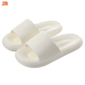 壁掛け スリッパラック スリッパホルダー スリム おしゃれ シンプル 無地 壁面収納 ラック 玄関収納 薄型 インテリア 雑貨 お風呂 バスルーム 室内 バススリッパ 一人暮らし 浴室用スリッパ