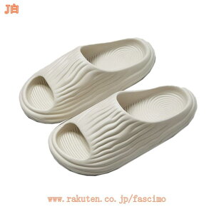 シャワーサンダル スリッパ サンダル 水切れ 穴あき レディース メンズ 男女兼用 無地 シンブル 大人 バススリッパ ベランダ お風呂 厚底 柔軟 透気 快適 夏用サンダル オールシーズン カジ