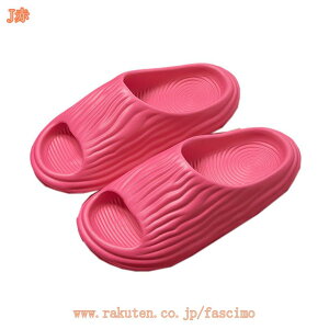 シャワーサンダル スリッパ サンダル 水切れ 穴あき レディース メンズ 男女兼用 無地 シンブル 大人 バススリッパ ベランダ お風呂 厚底 柔軟 透気 快適 夏用サンダル オールシーズン カジ