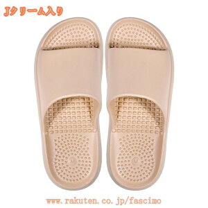 ベランダスリッパ 水洗い 軽量 速乾 トイレ ベランダサンダル EVA レディース メンズ 通気性 おしゃれ ビーチサンダル シャワーサンダル ルームシューズ スリッパ 洗える お風呂 バススリッ