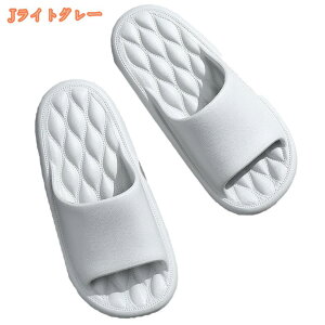 ベランダスリッパ ベランダ サンダル つっかけ シャワーサンダル バススリッパ レディース メンズ 水がたまらない 滑り止め おしゃれ 通気性 快適 ビーチサンダル ルームシューズ 軽量 低反