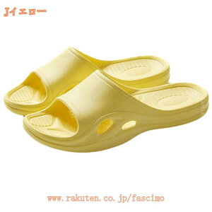 バススリッパ 浴室用スリッパ シャワーサンダル レディース メンズ ルームシューズ ベランダサンダル 滑り止め 軽量 厚底 室内履き 軽い 通気性 蒸れない 洗える 速乾 防水 フラット 歩きや