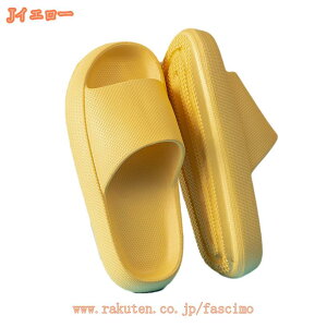 スリッパ レディース メンズ バススリッパ 室内履き スリッパ 滑りにくい 痛くない 柔軟性 無地 厚底 厚底スリッパ 速乾 快適 ベランダ お風呂場 キッチン 手入れ簡単 夏新作 滑り止め 軽量