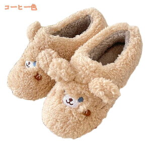 777~OFFN[| [V[Y ~ ƕt   fB[X q Y Xbp 킢 k [V[Y q  fB[X ~  LbY Y 