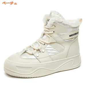 u[c Xm[u[c EB^[u[c ̎q j̎q h h ۉ EC^[u[c h L y M  h NbV fB[X C fB[X h h h Ȃ 