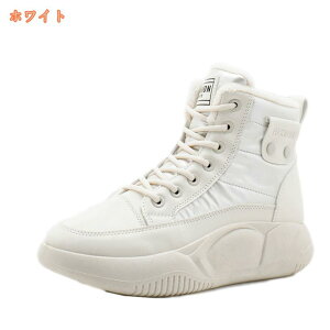 1000�~OFF�N�[�|�� �X�m�[�u�[�c ���f�B�[�X ���� �y�� �}�W�b�N�e�[�v �V���[�g ���N�� �g���� �����₷�� �����₷�� �~ �� �J �V���v�� �J�W���A�� ���[�g���u�[�c �u�[�c ��C �C �V���[�Y 