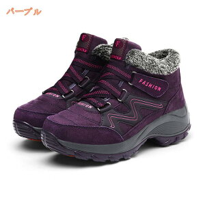 300~OFFN[| u[c\bNX V[gu[c fB[X Xm[u[c u[c u[c ₷ nCJbg u[c  ~pu[c h  ~ ʊw v[g 