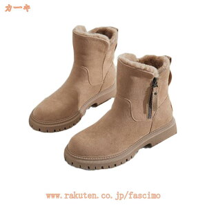 500�~OFF�N�[�|�� �X�m�[�u�[�c ���f�B�[�X �h�� �~�C �h���u�[�c ���N�� ��V�� �~�u�[�c �h�� �ۉ� �h�� �u�[�c ���C ���C���u�[�c �������� �������Ȃ� �v���[���g �E�C���^�[�V���[�Y ��