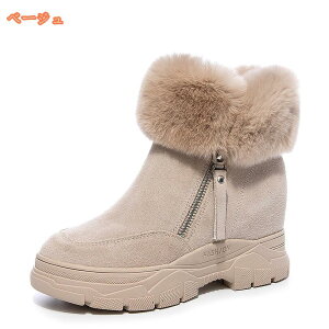 Xm[u[c LbY  ̎q h ~hu[c {Au[c 傫TCY V n AEghA N WjA fB[X JWA {A K[Y l q h ~