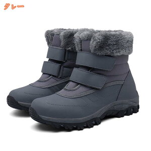 Xm[u[c fB[X Y C h h Ȃ Xm[V[Y 傫TCY ubN y ~ AEghA C ȌC ~p h ےg EB^[u[cϊ jp y