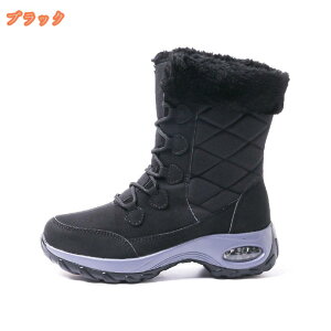 スノーブーツ レディース メンズ 長靴 防水 防滑 滑らない スノーシューズ 大きいサイズ ブラック 超軽量 滑り止 アウトドア 雪靴 綿靴 冬用 防寒 保暖 ウィンターブーツ 耐磨耗 厚底 衝撃吸