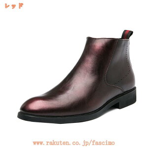 300~OFFN[| JWAV[Y Y rWlXV[Y ₷ [q[ u[c Ȃ hXV[Y amC H  i vC rWlXu[c nCJbg TCh