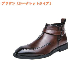 1000~OFFN[| xg u[c Y GWjAu[c vC h TChWbp[ ₷ 傫TCY `FV[u[c rWlXu[c h oCNp V[Y ₷ 