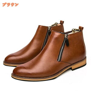 ビジネスブーツ メンズ ビジネスシューズ チャッカシーブーツ レースアップ エンジニア ワークブーツ 滑り止め サイドジッパー メンズブーツ おきいサイズ 幅広 ローカット 防寒 秋冬 編み