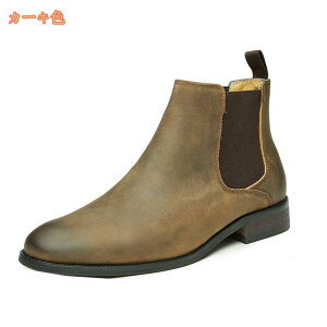 Y TChSAu[c 傫TCY vC H~ V[gu[c jp nCJbg rWlXV[Y ₷ TChSA u[c amC TCY L Ȃ ItBX JW