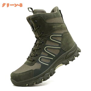 u[c V[gu[c Y H~ h ϖՐ JWA [Nu[c GWjAu[c C oRC ₷ Ȃ ɂ ʋC [XAbv ~^[u[c nCJbg 