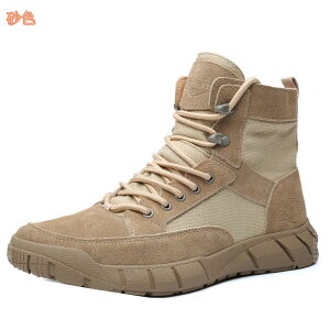 1000~OFFN[| Y ~^[u[c nCJbg h ʋC ҂ݏグ nCJbg ^NeBJu[c RC [XAbv h 傫TCY ϋv  ToCoQ[ Lv A