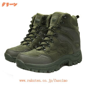 ~^[u[c Y u[c [XAbv oRC fU[gu[c V[gu[c ҂ݏグ nCJbg fU[g WOu[c 傫TCY y ₷ Ȃ ƌC h