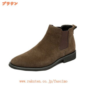 `FV[u[c Y TChSAu[c 傫TCY 4E L XG[h amC rWlXV[Y vC ItBX JWA rWlXu[c h ₷ Ȃ EH[LOV