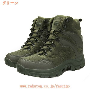 777~OFFN[| y ~^[u[c nCJbg ϋv ʋC WO ToQ[ oRC 풅p ƌC Lv nCLOV[Y ~ [XAbv ₷ ^NeBJ