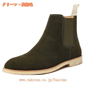 JWAV[Y XG[h nCJbg V[gu[c Y `FV[u[c v[gD JbRCC  傫TCY TChSA u[c H~ ₷ Ȃ tH[