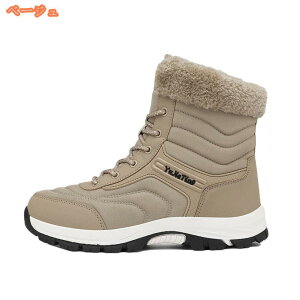 スノーブーツ ボアブーツ スノーシューズ レディース メンズ 滑らない 男女兼用 女の子 ムートン おしゃれ 北海道 大きいサイズ 防滑 厚底 冬用 靴 ファー付き 暖かい 保温 防寒対策 ウィン