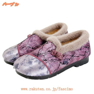 500~OFFN[| fB[X pvX [q[ n  g t@[ EhgD tbgV[Y ؂ JV oGV[Y _炩 ₷ JWA 