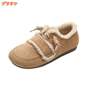 Xb| t@[t [t@[ pvX JV tbg[q[ fB[X 傫TCY EhgD ɂ Vv r  Y ӂӂ g ₷ 