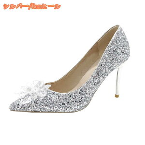 EFfBOV[Y |CebhgD nCq[ 6/8Z` pvX r r fB[X ɂȂ ₷ LL XpR[ ԉŃpvX sq[  GKgp