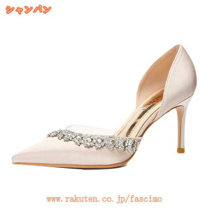 777~OFFN[| pvX nCq[ ɂȂ 8CM  w  Ǝ  r ₷ pvX TChI[v T_   |CebhgD sq