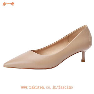 777~OFFN[| nCq[  w pvX ɂȂ r 4.5cmq[ fB[X l Ƃ񂪂gD TCY  hXV[Y tH[}  AE sq[ 